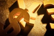匯率更穩(wěn)了？央行再出手增加境內(nèi)美元流動性