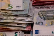 注冊資金繳納攻略，全面解析注冊資金繳納方式及注意事項，注冊資金繳納全攻略，詳解繳納方式與關(guān)鍵要點
