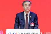 中金董事長陳亮：發(fā)展新質(zhì)生產(chǎn)力需構(gòu)建科技創(chuàng)新生態(tài)，依托資本市場提供直接融資