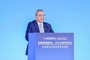 陳文輝：今后幾十年中國經(jīng)濟(jì)“走出去”非常重要，股權(quán)投資基金可發(fā)揮重要作用