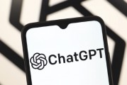 OpenAI旗下ChatGPT周活躍用戶將達(dá)7億，較去年增長(zhǎng)4倍
