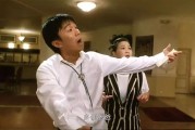 銀行證實(shí)：千萬存款可換子女名企實(shí)習(xí)機(jī)會(huì)
