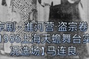 iPhone X免費(fèi)游戲大放送！，iPhone X免費(fèi)游戲大放送，探索更多驚喜的游戲世界