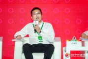 南方泵業(yè)沈海軍：ESG是為適應市場環(huán)境變化需要，更是企業(yè)的內在需求