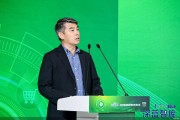 2025酒業(yè)文化論壇丨中國(guó)酒類流通協(xié)會(huì)會(huì)長(zhǎng)秦書(shū)堯：酒業(yè)需繼續(xù)探索“可持續(xù)發(fā)展消費(fèi)力”，營(yíng)造有利生態(tài)