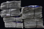 注冊商標如何打出來？，了解注冊商標的基本步驟與流程