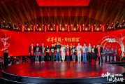 趙健：AI大模型行業(yè)蓬勃發(fā)展，是我國新質(zhì)生產(chǎn)力突出的亮點