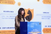 黑貓投訴：為行業(yè)提供消費(fèi)數(shù)據(jù)洞察，為企業(yè)和消費(fèi)者搭建溝通平臺(tái)