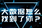 如何了解貨幣相關知識？哥倫比亞使用何種貨幣？