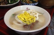 尹錫悅拘留所里過春節(jié)：能看4個(gè)電視頻道，初一吃年糕湯