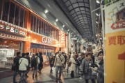 在蘋(píng)果商店內(nèi)自由選擇和享受槍?xiě)?zhàn)游戲，無(wú)限可能的體驗(yàn)，享受蘋(píng)果商店內(nèi)的無(wú)限槍?xiě)?zhàn)游戲體驗(yàn)