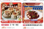 最高9999元！預(yù)制菜在一片罵聲中賣爆，多家上市公司涉足，一二線城市年輕人成消費(fèi)主力軍