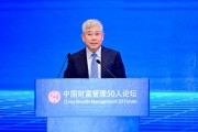 清華大學經管學院院長白重恩：要提高居民消費占GDP的比重，可能要考慮一個新的指標