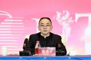 張德芹在茅臺(tái)葡萄酒公司2025年度市場(chǎng)工作會(huì)上強(qiáng)調(diào)：豐富茅臺(tái)產(chǎn)品線、拱衛(wèi)茅臺(tái)品牌、傳播茅臺(tái)文化