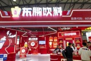 東鵬飲料去年凈利增長(zhǎng)63%，分紅13億元，擬赴港上市