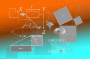 興福電子:湖北興福電子材料股份有限公司對外擔(dān)保管理制度（2025年7月修訂）