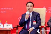 高培勇：增加地方財(cái)政的自主性，而非簡單增加地方財(cái)力