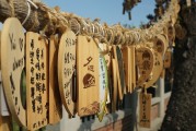 夢中奇遇，別人送錢給我之謎，夢中奇遇，別人送錢之謎