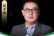 侯孝海卸任后，華潤的百億“白酒殘局”，誰來接盤？