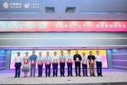 中國移動發(fā)布“三個一”服務(wù)舉措