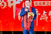 秦朔：沒有比腳更長的路，也沒有比攀登者更高的山
