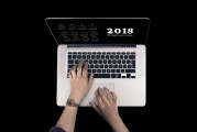 深入解析，如何將信息添加到注冊表，注冊表信息添加技巧深度解析