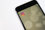 Instagram注冊賬號全攻略，輕松開啟你的社交之旅，輕松掌握Instagram注冊，開啟社交新篇章