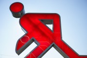 SEO網(wǎng)站推廣教程，一站式 SEO 網(wǎng)站推廣指南，從規(guī)劃到實(shí)施