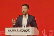 何小鵬：5C跟6C的充電速度會停留相當(dāng)長時(shí)間，這是非常穩(wěn)定有質(zhì)量的技術(shù)領(lǐng)域