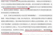 張坤、劉彥春、謝治宇、鮑無可……十大基金經(jīng)理最新發(fā)聲！