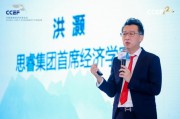 思睿集團(tuán)洪灝：AI可以比助理更好理解工作指令，不會生氣還能陪著熬夜
