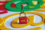 投保時如何評估保險的保障力度？