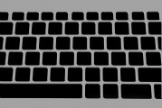 如何快速刪除Office注冊表？，操作指南，一鍵刪除Office注冊表