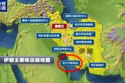 伊朗唯一運(yùn)行中的核電站若遭打擊會(huì)帶來(lái)什么后果？專家分析→