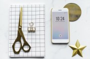 提升SEO排名的必備利器，網(wǎng)站SEO快排工具，構(gòu)建卓越SEO，快排工具幫你提升網(wǎng)站排名