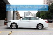 本田crv手動擋性能如何？這種性能在不同路況下有何表現(xiàn)？