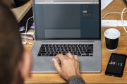 企業(yè)注冊(cè)全攻略，輕松搞定企業(yè)注冊(cè)流程，企業(yè)注冊(cè)一站式指南，輕松掌握注冊(cè)流程