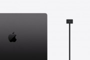 郭明錤稱蘋果 2026 年更新 MacBook Pro 設(shè)計：引入 OLED 面板、機身更薄
