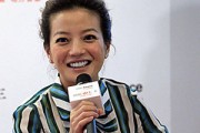 如何確定投資的選擇方向？這些投資選擇有什么風(fēng)險(xiǎn)？