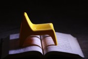 網(wǎng)站排名的奧秘，以何為標準，如何優(yōu)化？，揭秘網(wǎng)站排名奧秘，標準解析與優(yōu)化策略，網(wǎng)站排名優(yōu)化秘籍，揭秘標準與策略