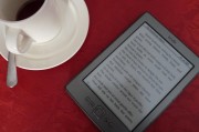 Kindle電子書閱讀器注冊新用戶指南，輕松注冊Kindle電子書閱讀器，新用戶操作指南