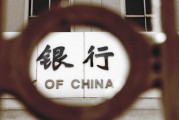 如何了解金融行業(yè)的設(shè)備使用情況？不同設(shè)備對金融業(yè)務(wù)有什么幫助？