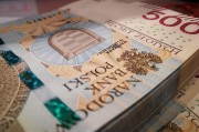 北京農(nóng)商銀行開(kāi)年收902萬(wàn)大罰單，涉十項(xiàng)違規(guī)行為，7名業(yè)務(wù)負(fù)責(zé)人同時(shí)被罰