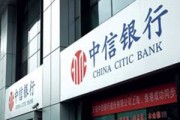 銀行理財產(chǎn)品的風(fēng)險等級評定?