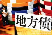 如何對某個地方進行了解？了解該地方的方法有哪些？