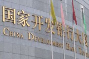 銀行的外匯兌換服務，匯率波動會影響您的決策嗎？