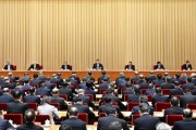 中央經(jīng)濟工作會議，這些部署與你有關(guān)！