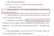 劉強(qiáng)東，出手！