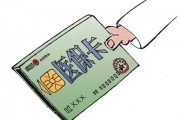 五險中的醫(yī)療保險如何使用？使用五險中的醫(yī)療保險的注意事項有哪些？