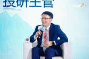 建銀國際趙文利：預測明年港股波動區(qū)間在18000-23000
